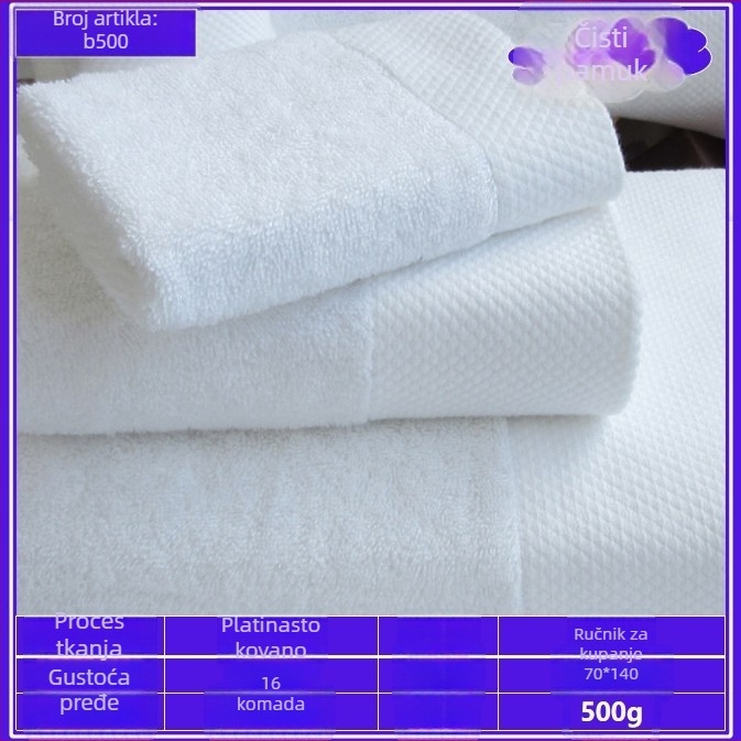 Pamuk jacquard ručnik za kupaonicu za salon ljepote, debeli spiralni rub, platinski satenski završetak, ručnik za lice s običnom tkaninom, 50–80 g
