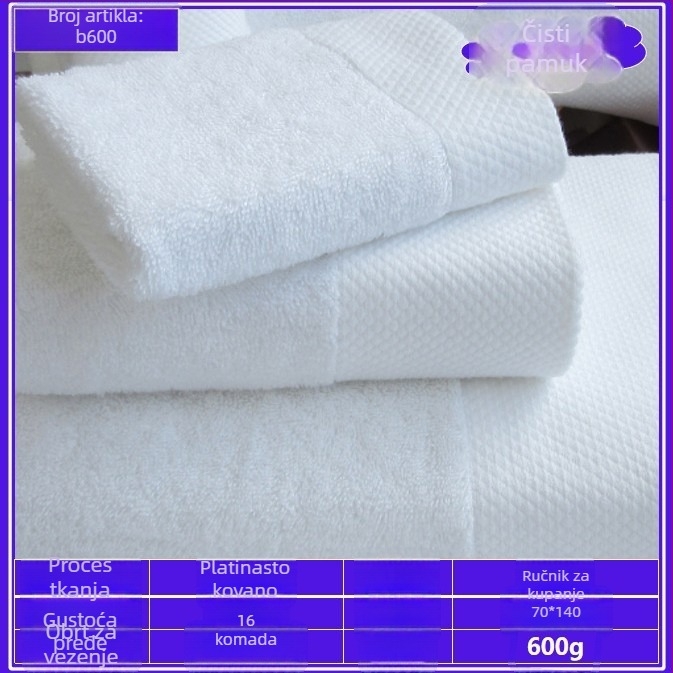 Pamuk jacquard ručnik za kupaonicu za salon ljepote, debeli spiralni rub, platinski satenski završetak, ručnik za lice s običnom tkaninom, 50–80 g