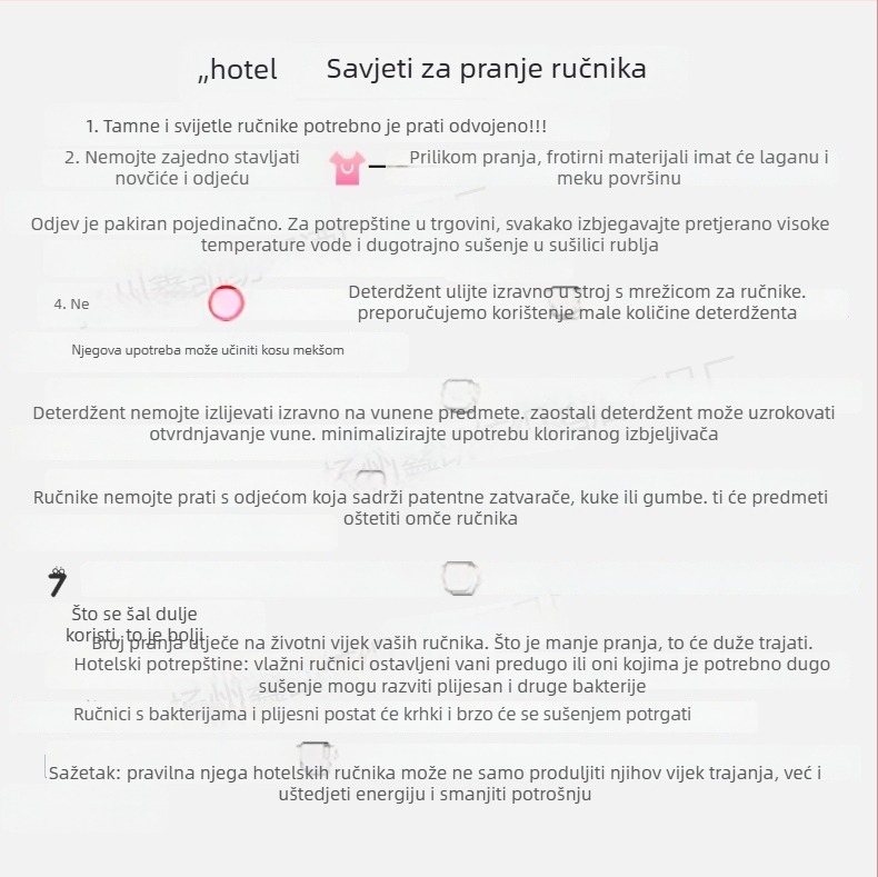 Pamuk jacquard ručnik za kupaonicu za salon ljepote, debeli spiralni rub, platinski satenski završetak, ručnik za lice s običnom tkaninom, 50–80 g