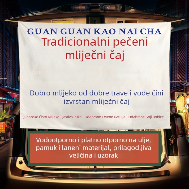 Zimski banner za štand s čajem s mlijekom — plišani pamučni goblen, pravokutni