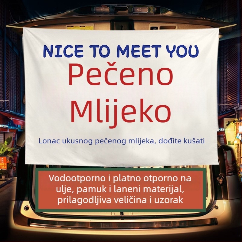 Zimski banner za štand s čajem s mlijekom — plišani pamučni goblen, pravokutni
