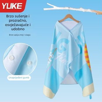 Yuke Dječji brzo sušeći ručnik za kupanje – apsorbirajući ogrtač za plivanje, 200–300 g, Jacquard 16 vlakana, šivanje