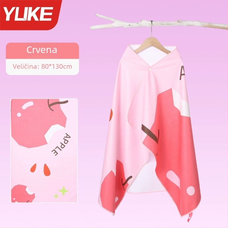 Yuke Dječji brzo sušeći ručnik za kupanje – apsorbirajući ogrtač za plivanje, 200–300 g, Jacquard 16 vlakana, šivanje