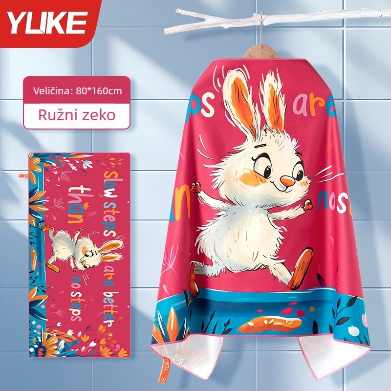 Yuke Dječji brzo sušeći ručnik za kupanje – apsorbirajući ogrtač za plivanje, 200–300 g, Jacquard 16 vlakana, šivanje