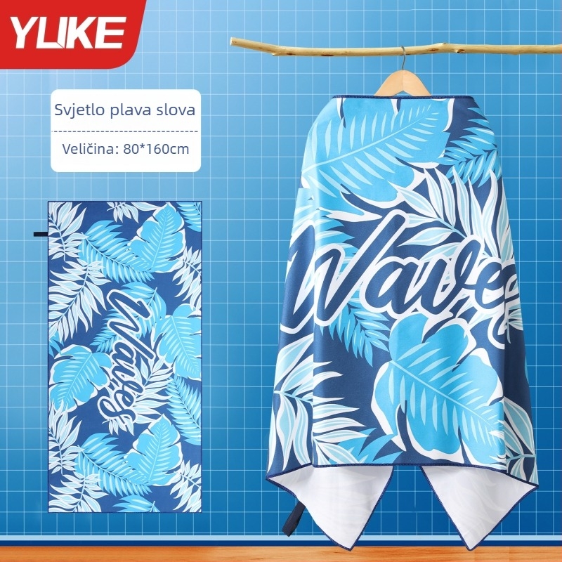 Yuke Dječji brzo sušeći ručnik za kupanje – apsorbirajući ogrtač za plivanje, 200–300 g, Jacquard 16 vlakana, šivanje