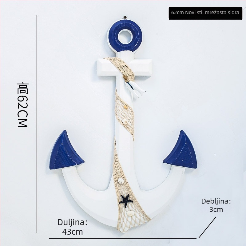 Drvena kotva – zidna dekoracija, mediteranski stil, motiv Welcome, borovo drvo