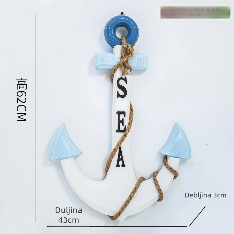 Drvena kotva – zidna dekoracija, mediteranski stil, motiv Welcome, borovo drvo
