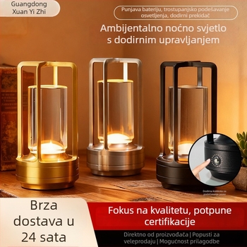 Stolna lampica s križnim kristalnim dizajnom, punjiva, upravljanje dodirom, ambijentalna rasvjeta, metalni držač