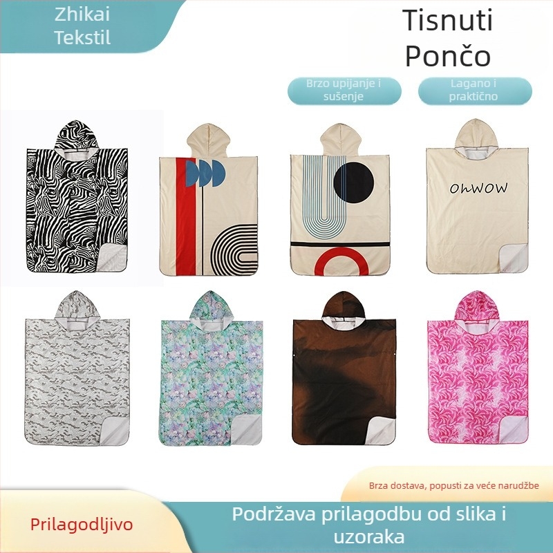 Kupaći ručnik s kapuljačom, dvostrano velur otisnut — Zhikai textile, 200–300 g, ispis