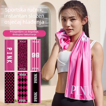 Poliesterski sportski ručnik s funkcijom hlađenja, 45 g, apsorpcija vode 11–15 s, otisnuti logotip