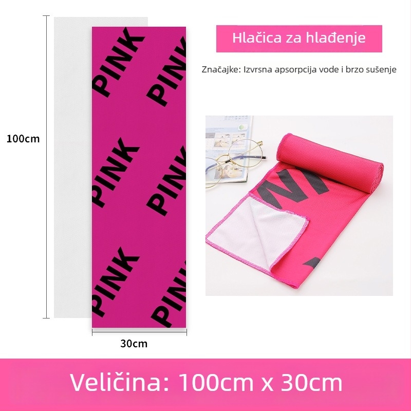 Poliesterski sportski ručnik s funkcijom hlađenja, 45 g, apsorpcija vode 11–15 s, otisnuti logotip