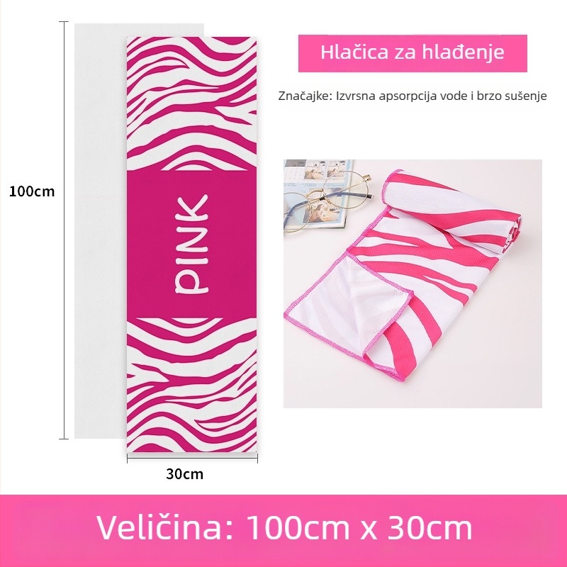 Poliesterski sportski ručnik s funkcijom hlađenja, 45 g, apsorpcija vode 11–15 s, otisnuti logotip