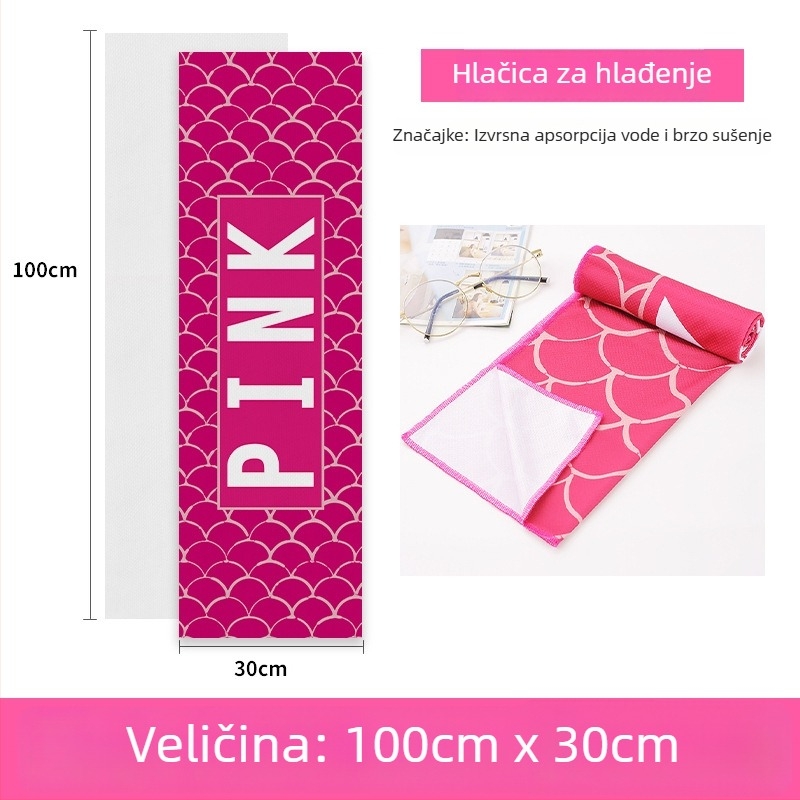 Poliesterski sportski ručnik s funkcijom hlađenja, 45 g, apsorpcija vode 11–15 s, otisnuti logotip