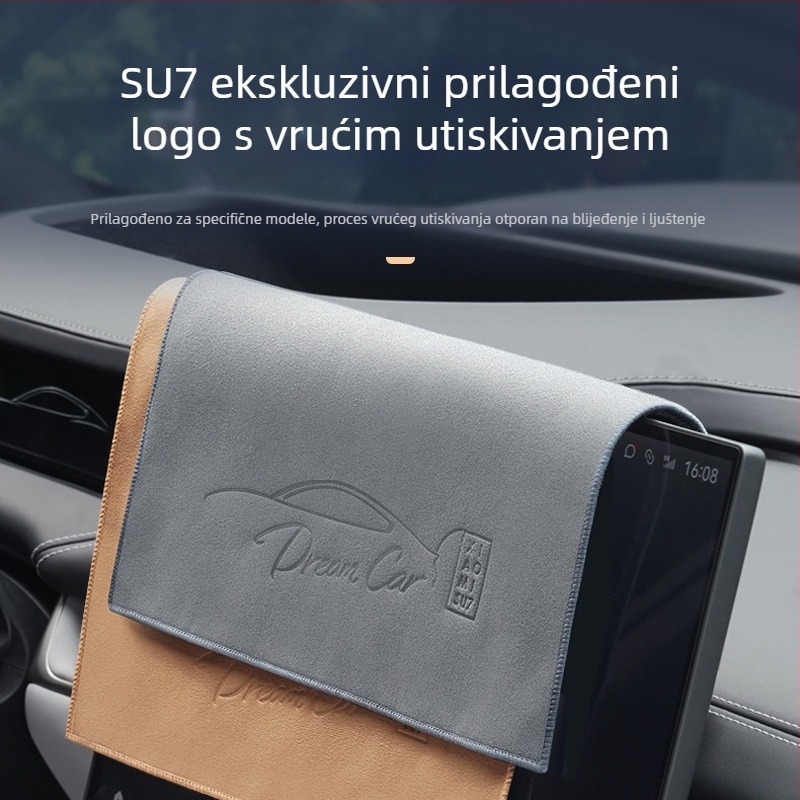 Xiaomi SU7/YU7 Krpa za čišćenje unutarnjeg dijela automobila – upijajuća pamučna krpa sa baršunastom teksturom