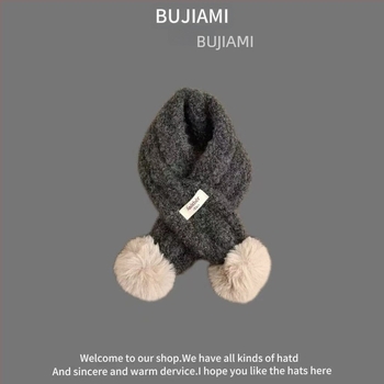 Šal od vune, warp-knit, unisex zima, uzorak boja mreže, tie-dye završnica — Bajia Rice