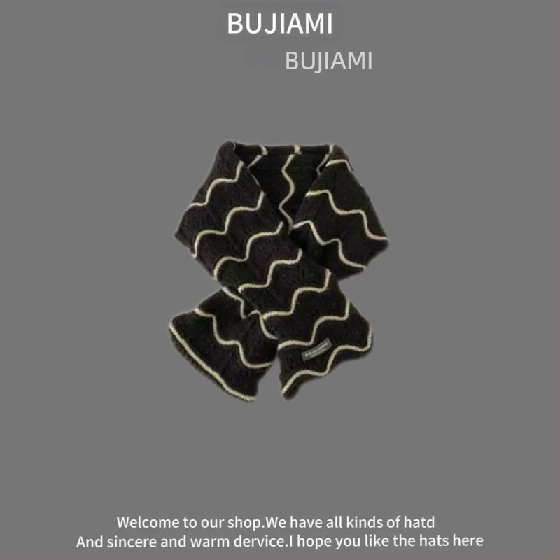 Šal od vune, warp-knit, unisex zima, uzorak boja mreže, tie-dye završnica — Bajia Rice