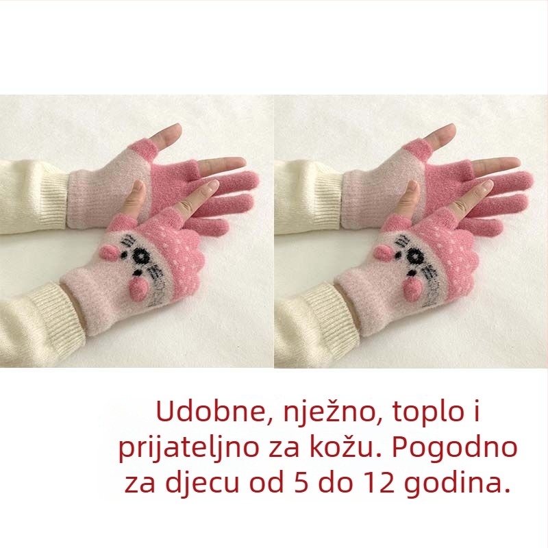 Dječje rukavice s veluru podstavom, dvoprstni dizajn, kompatibilne s dodirnim zaslonom, cartoon stil, za jesen-zimu