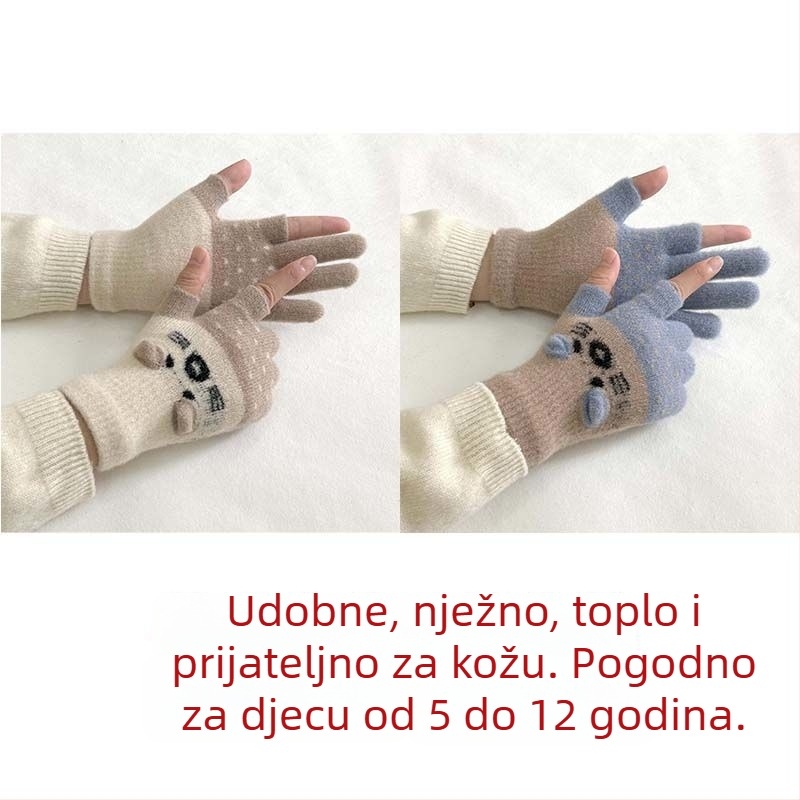 Dječje rukavice s veluru podstavom, dvoprstni dizajn, kompatibilne s dodirnim zaslonom, cartoon stil, za jesen-zimu