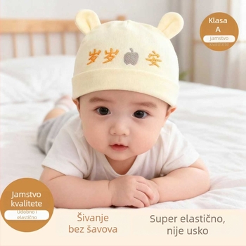 Dječja kapica od pamuka, dvostruki sloj, prozračna i topla, za 0–6 mjeseci
