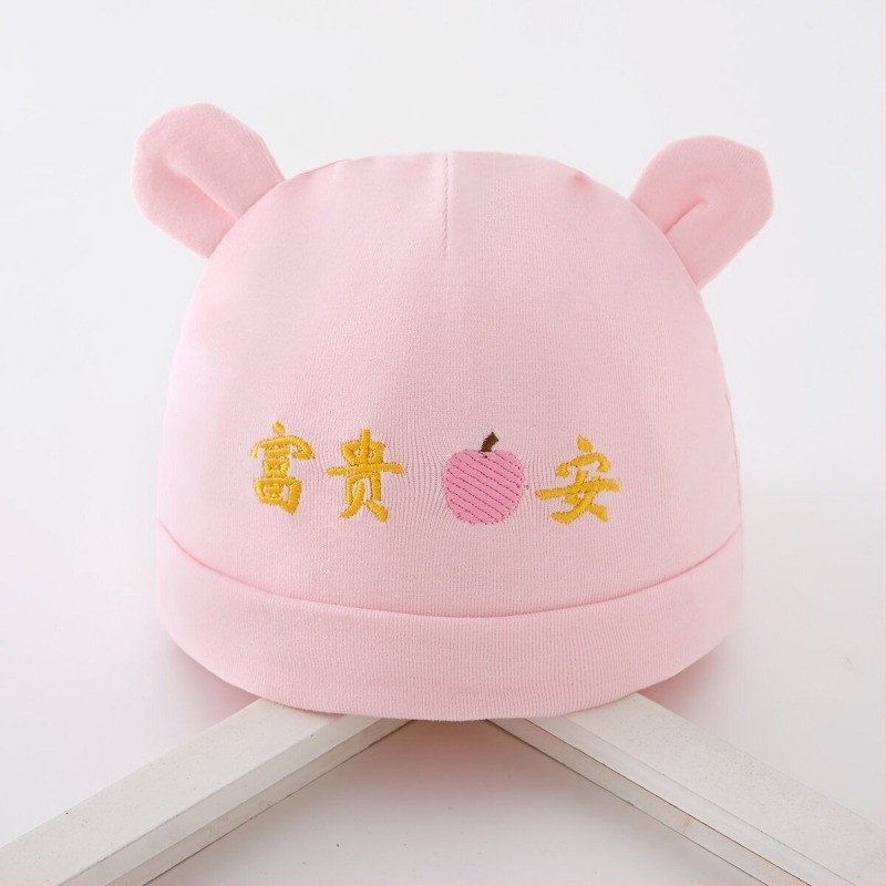 Dječja kapica od pamuka, dvostruki sloj, prozračna i topla, za 0–6 mjeseci