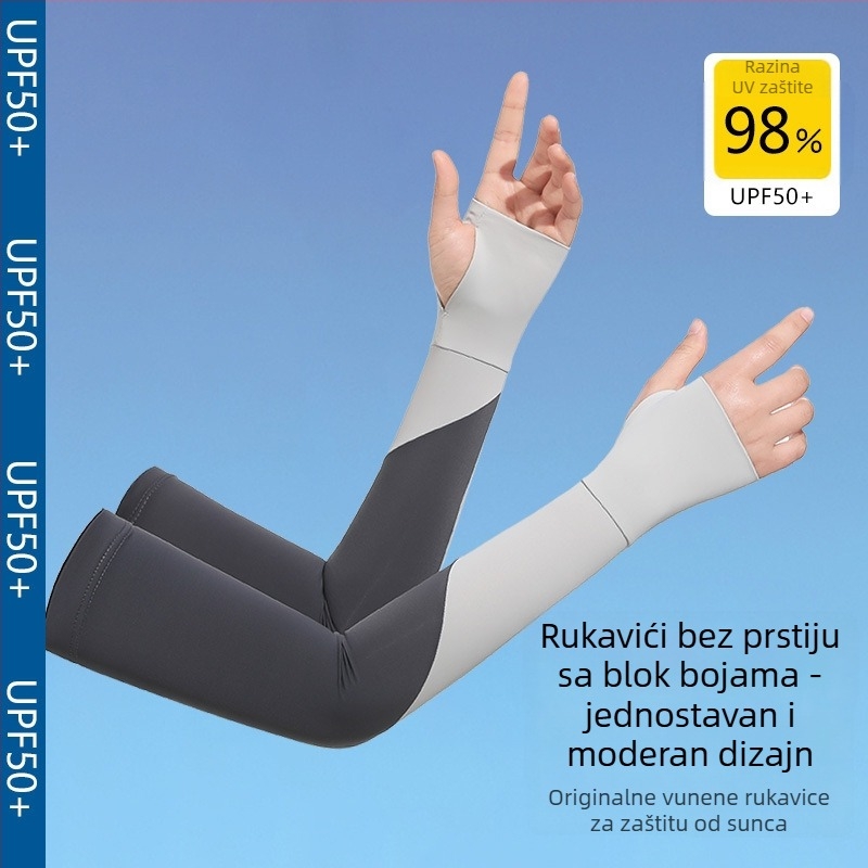 Najlonske leden rukave za žene – UV zaštita, za vožnju i biciklizam, minimalistički stil