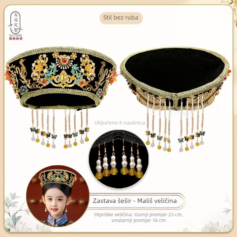 Dječji dodatak za kosu, Wanyuefang, ručna izrada, materijal: legura, vrsta: traka za glavu i gumica, stil: antički/retro