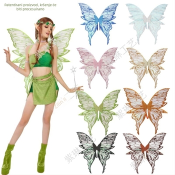Anđeoska krila za leđa - dodatak za COSPLAY, Materijal: tkanina, Izrada: poluručna i polu-mehanička, Rekvizit za šminku kostima, Nije uvoz