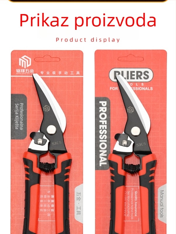 Višestrane klešta za krimpanje kablova, mangan čelik, za električare, visoka tvrdoća, tip klešta