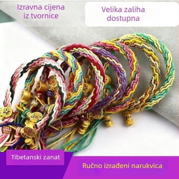 Narukvica, ručno tkan konopac, etnički stil, unisex (Materijal: konopac; Tehnika: tkanje; Proljeće 2025; Marka: Dream cherish)