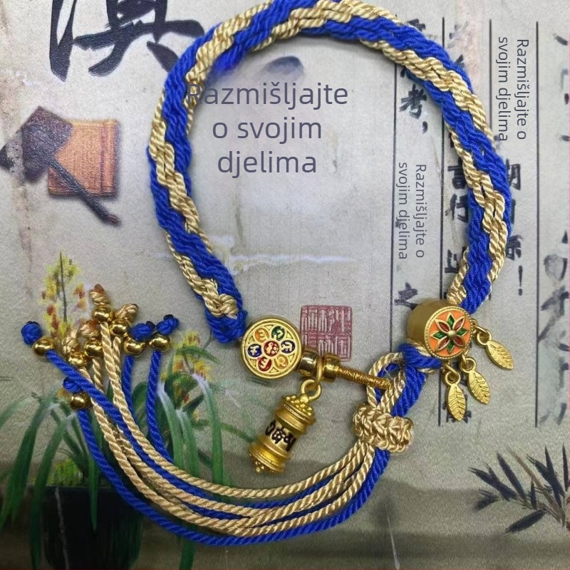 Narukvica, ručno tkan konopac, etnički stil, unisex (Materijal: konopac; Tehnika: tkanje; Proljeće 2025; Marka: Dream cherish)