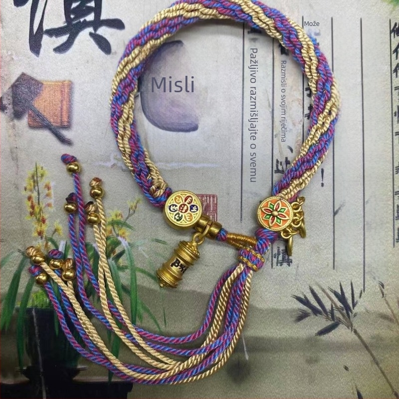 Narukvica, ručno tkan konopac, etnički stil, unisex (Materijal: konopac; Tehnika: tkanje; Proljeće 2025; Marka: Dream cherish)