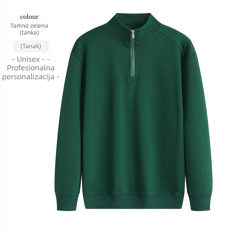 Majica-sweatshirt s stojećim ovratnikom i poluzipom, otisak logotipa, pamukova mješavina, široki kroj