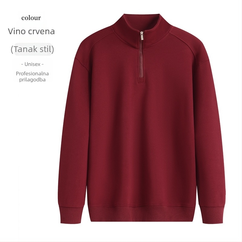 Majica-sweatshirt s stojećim ovratnikom i poluzipom, otisak logotipa, pamukova mješavina, široki kroj