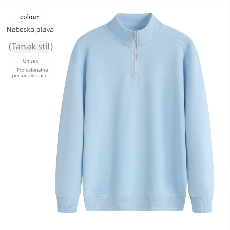 Majica-sweatshirt s stojećim ovratnikom i poluzipom, otisak logotipa, pamukova mješavina, široki kroj