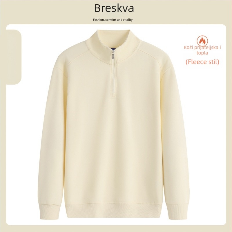 Majica-sweatshirt s stojećim ovratnikom i poluzipom, otisak logotipa, pamukova mješavina, široki kroj