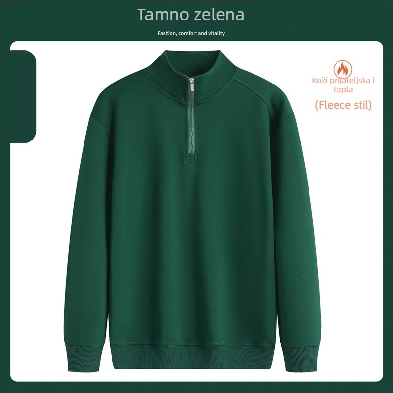 Majica-sweatshirt s stojećim ovratnikom i poluzipom, otisak logotipa, pamukova mješavina, široki kroj