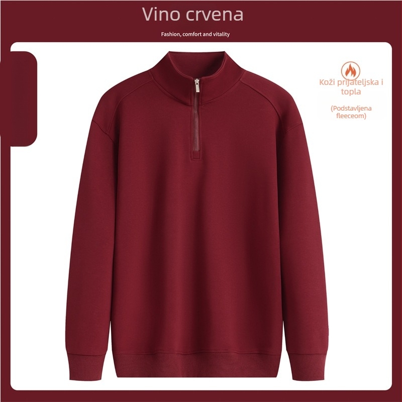 Majica-sweatshirt s stojećim ovratnikom i poluzipom, otisak logotipa, pamukova mješavina, široki kroj