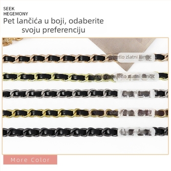 Lančani remen za torbu od PU kože, produženi remen za nošenje crossbody