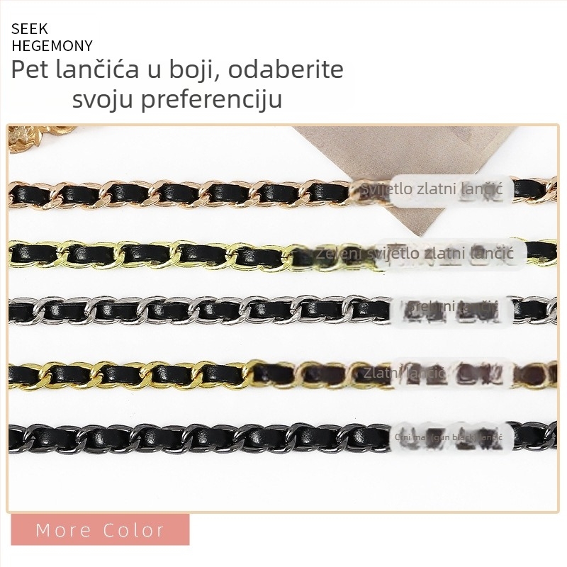 Lančani remen za torbu od PU kože, produženi remen za nošenje crossbody