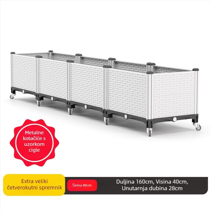 Plastični cvjetnjak, nordijskoga stila, za pod, injekcijsko oblikovan, prozračan i otporan