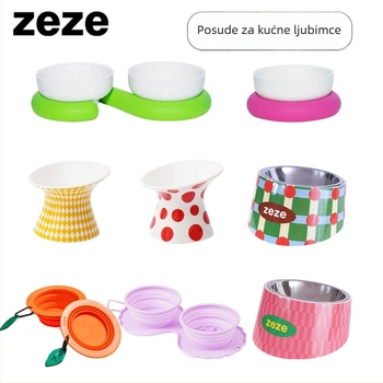 ZEZE set zdjela za hranu i vodu za mačke, nehrđajući čelik, za mačke (Materijal: nehrđajući čelik; Značka: ZEZE; Namijenjeno: mačkama; Kategorija: hrana za kućne ljubimce)