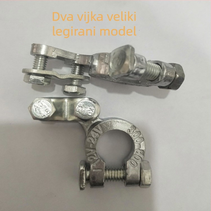 Konektor baterijskog terminala – skoba od čistog bakra za automobilsku bateriju, Model 1, Brand Lanyi