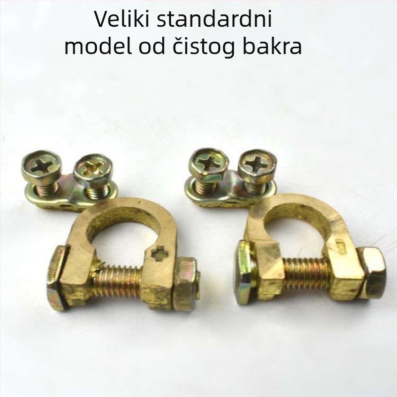Konektor baterijskog terminala – skoba od čistog bakra za automobilsku bateriju, Model 1, Brand Lanyi