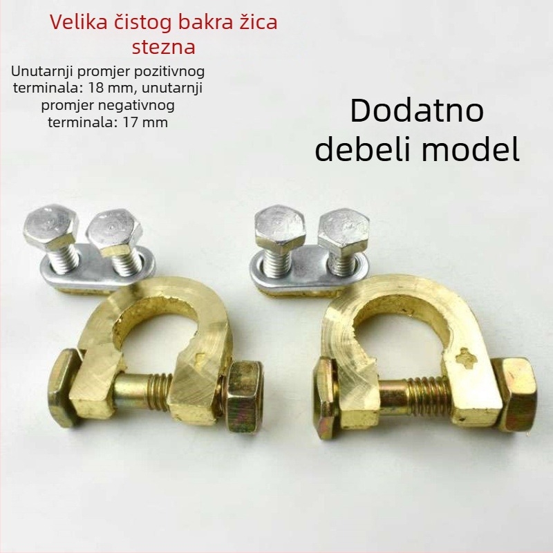 Konektor baterijskog terminala – skoba od čistog bakra za automobilsku bateriju, Model 1, Brand Lanyi