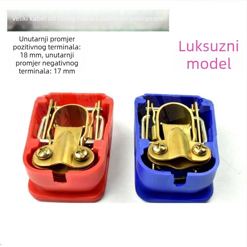 Konektor baterijskog terminala – skoba od čistog bakra za automobilsku bateriju, Model 1, Brand Lanyi