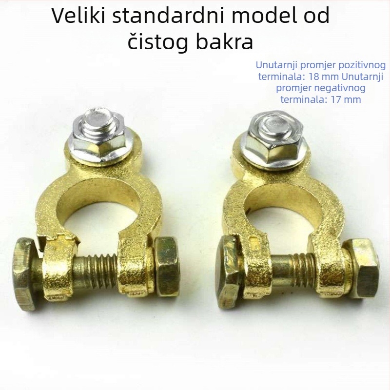 Konektor baterijskog terminala – skoba od čistog bakra za automobilsku bateriju, Model 1, Brand Lanyi