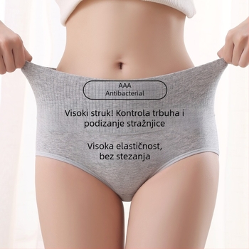 Ženske gaćice s visokim strukom od pamuka, antibakterijske, prozračne, lifting stražnjice i kontrola trbuha