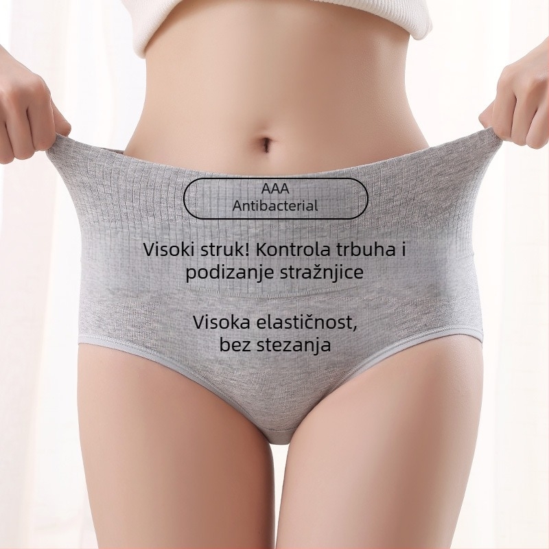 Ženske gaćice s visokim strukom od pamuka, antibakterijske, prozračne, lifting stražnjice i kontrola trbuha