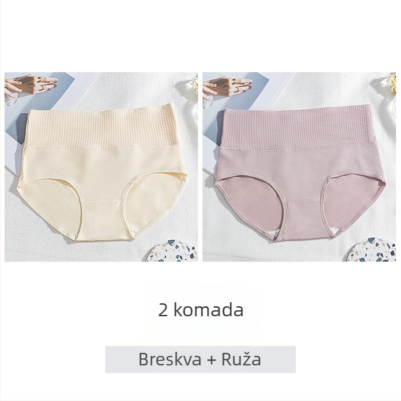 Ženske gaćice s visokim strukom od pamuka, antibakterijske, prozračne, lifting stražnjice i kontrola trbuha