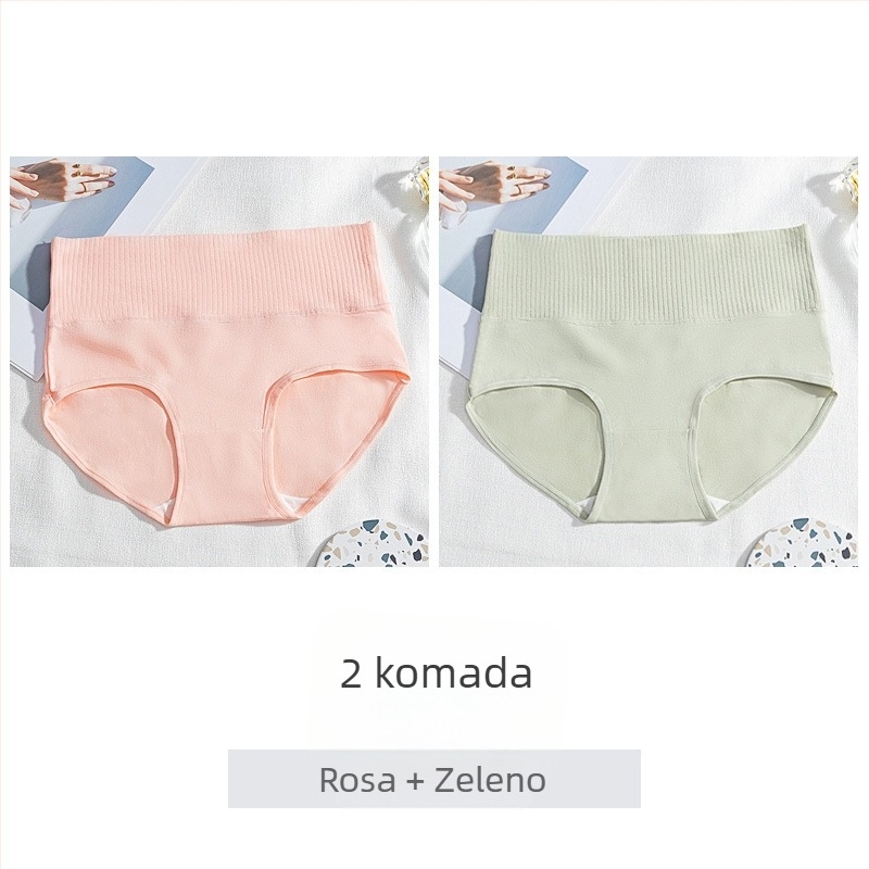 Ženske gaćice s visokim strukom od pamuka, antibakterijske, prozračne, lifting stražnjice i kontrola trbuha